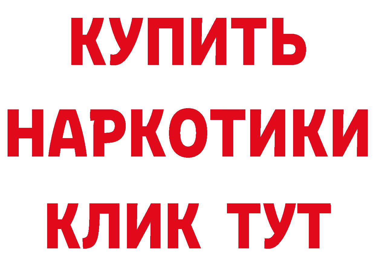 А ПВП СК КРИС рабочий сайт маркетплейс мега Ревда